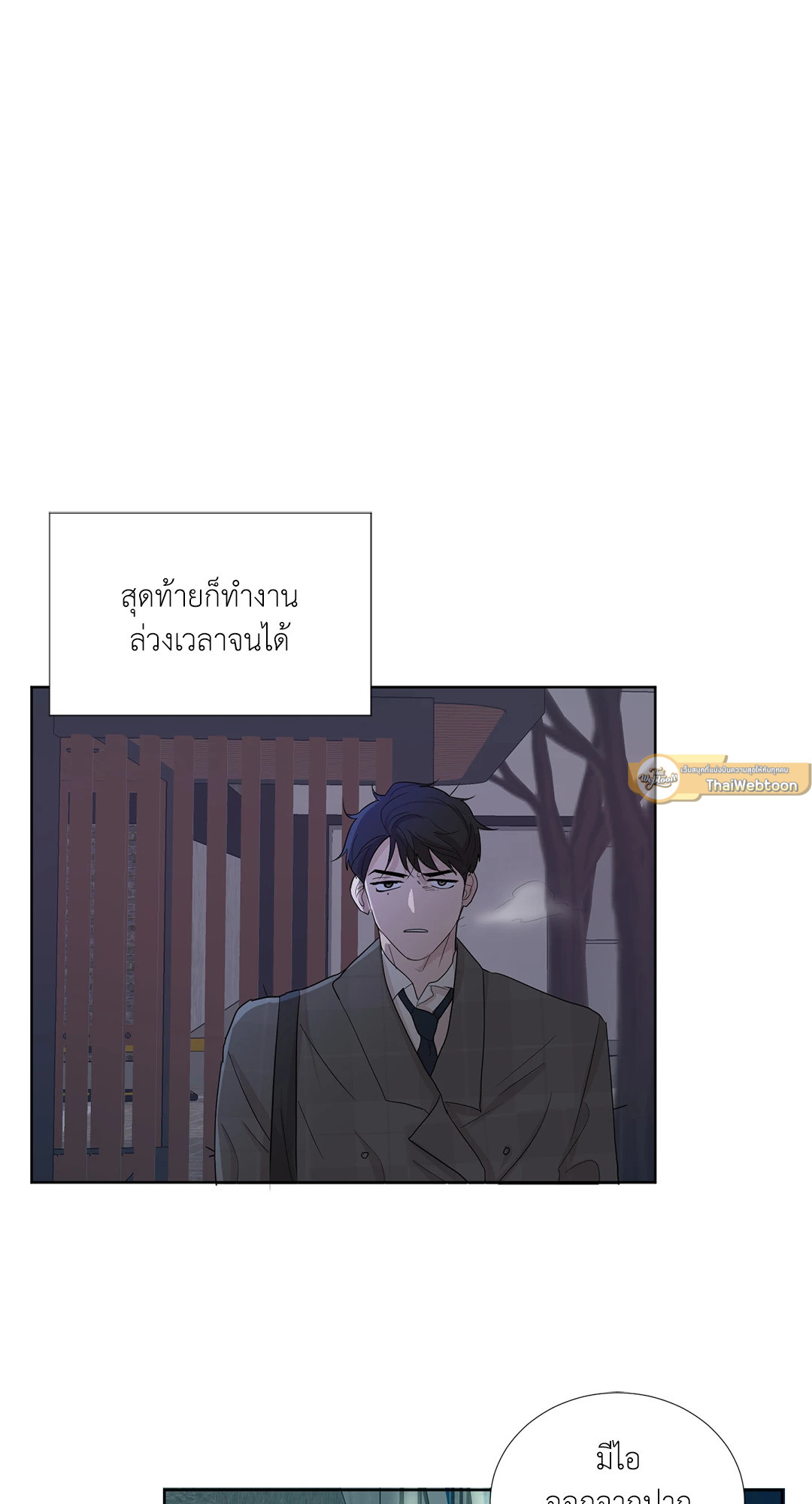 หน้า 37