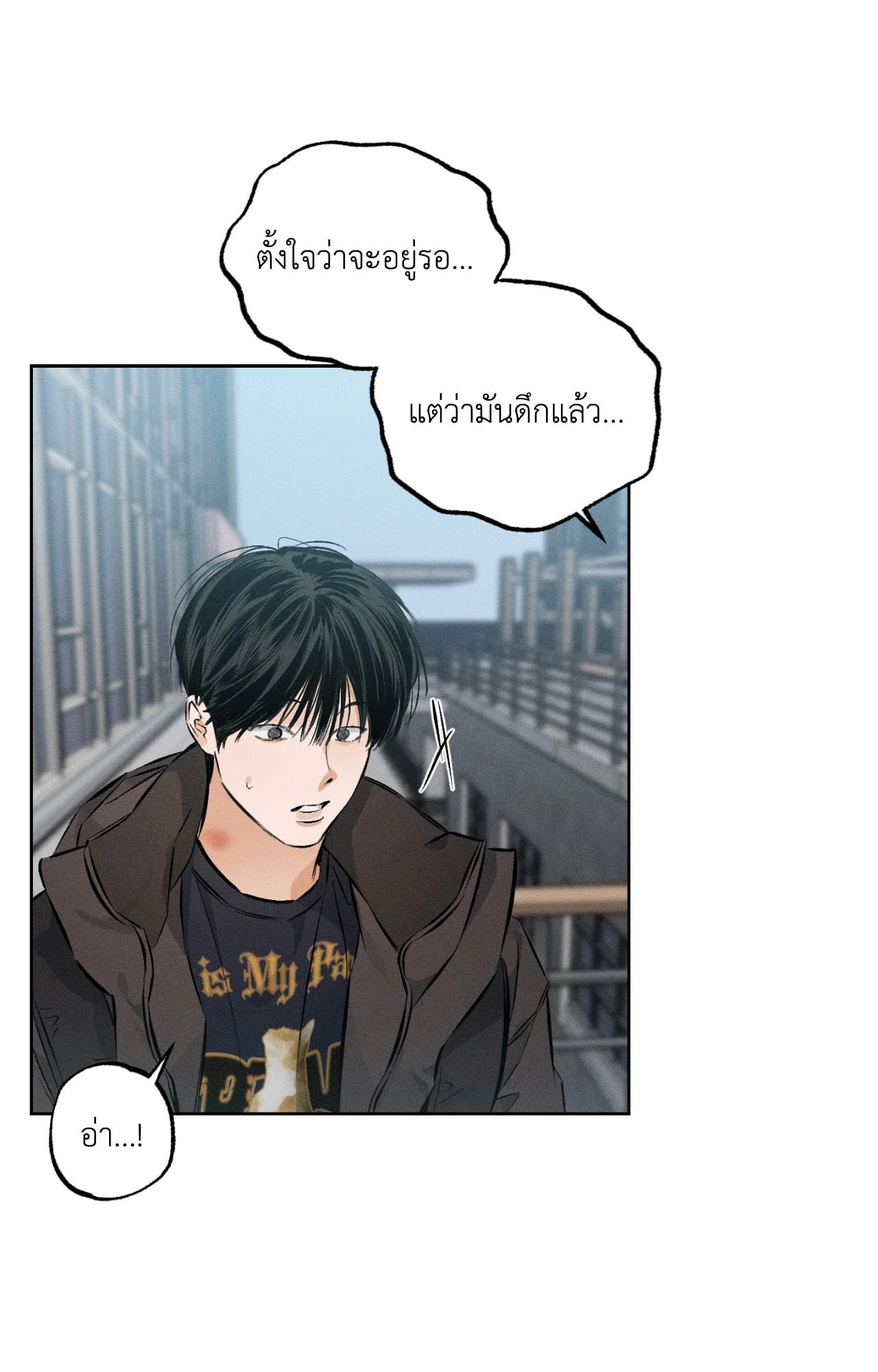 หน้า 70