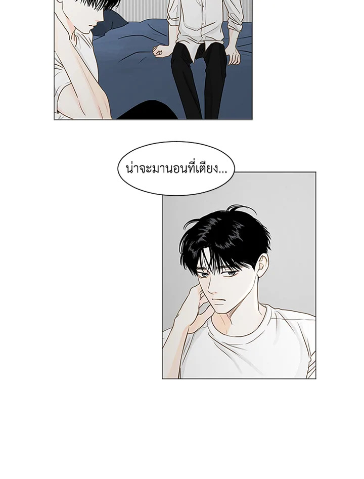 หน้า 39