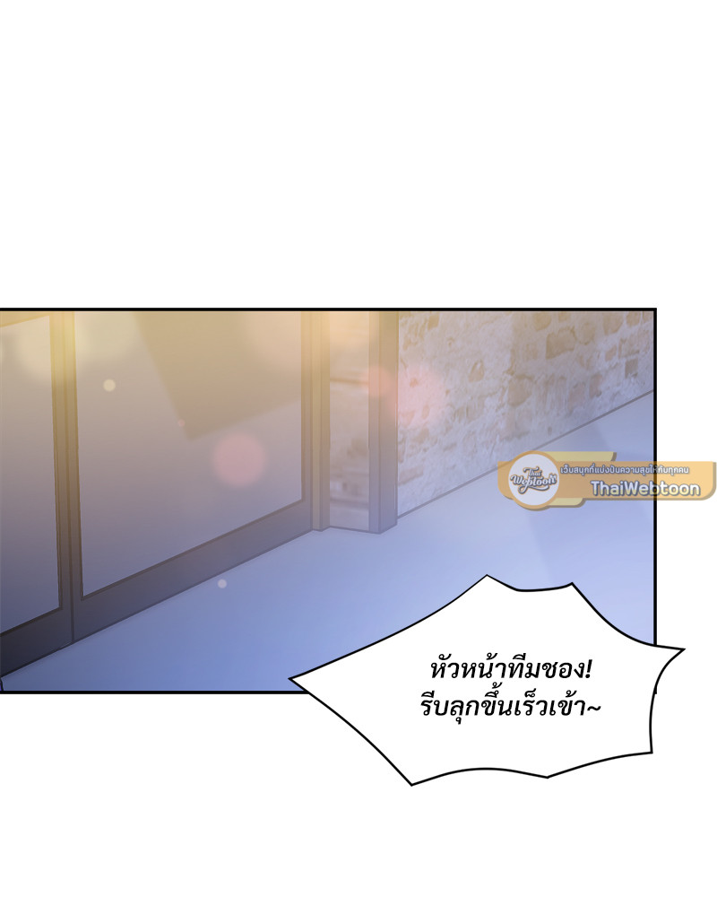 หน้า 82