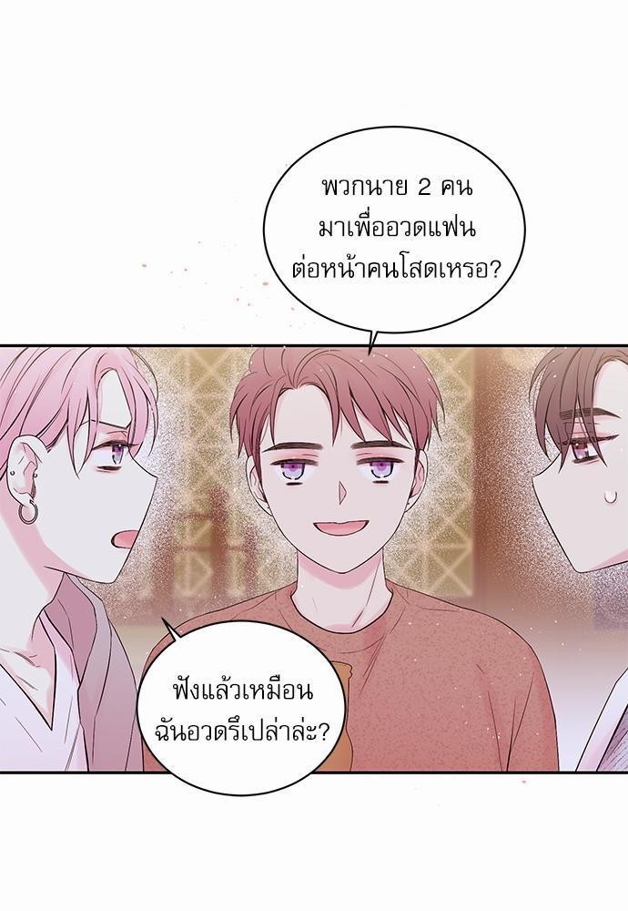 หน้า 63