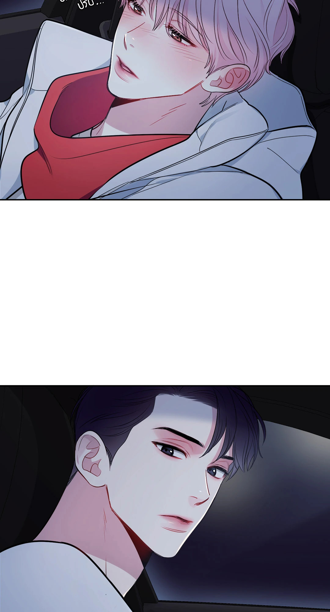 หน้า 42