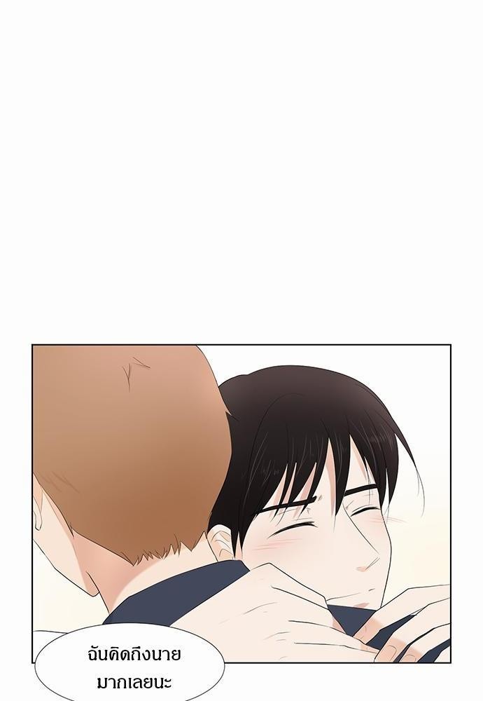 หน้า 104
