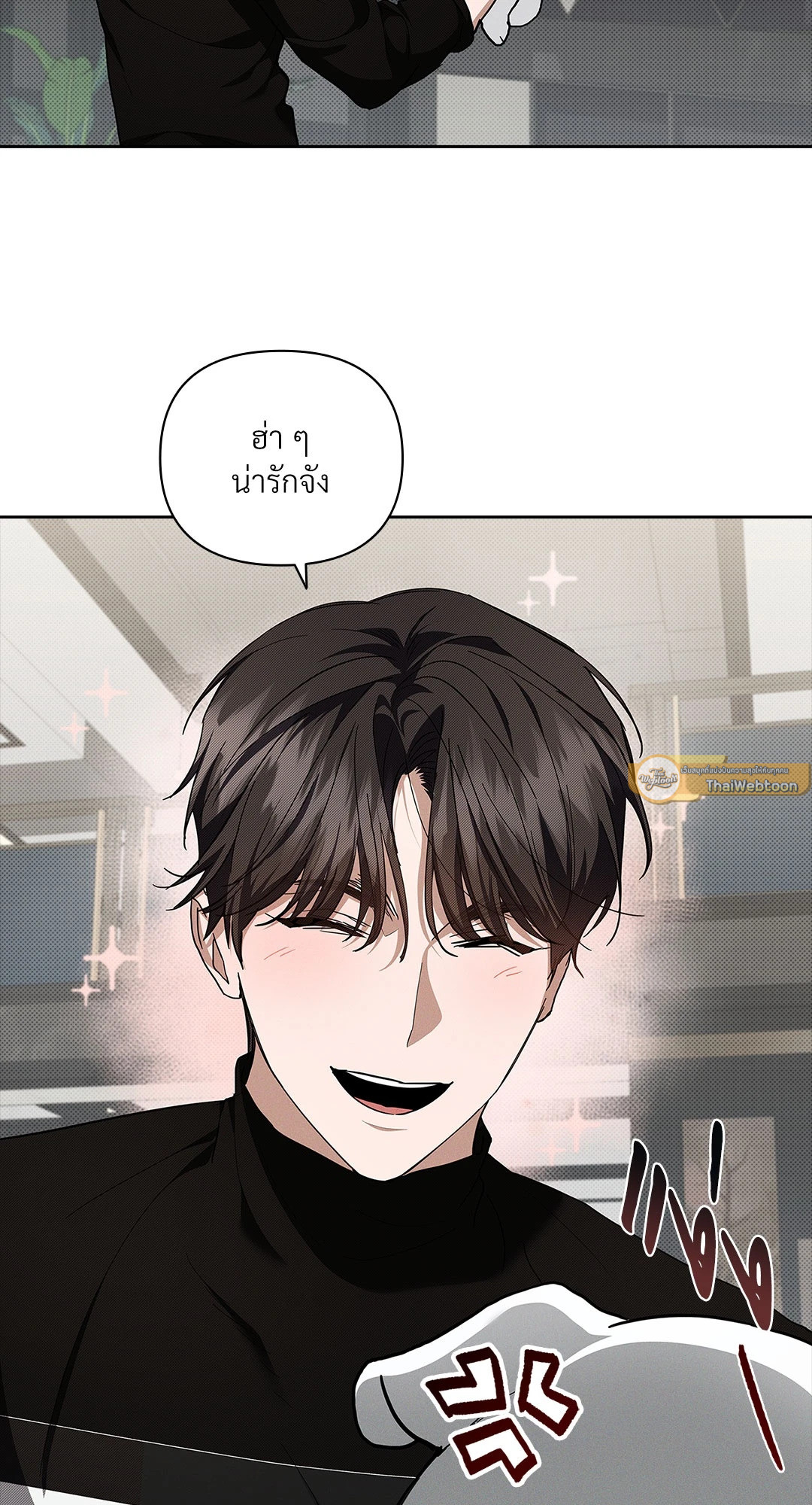 หน้า 41