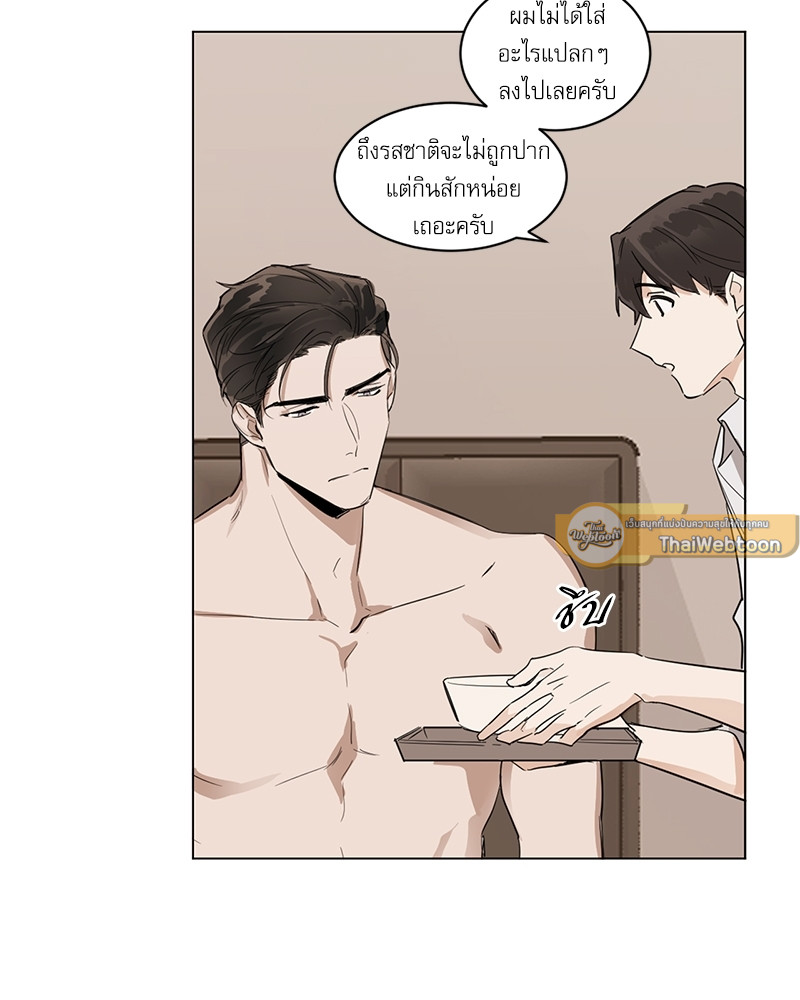 หน้า 39