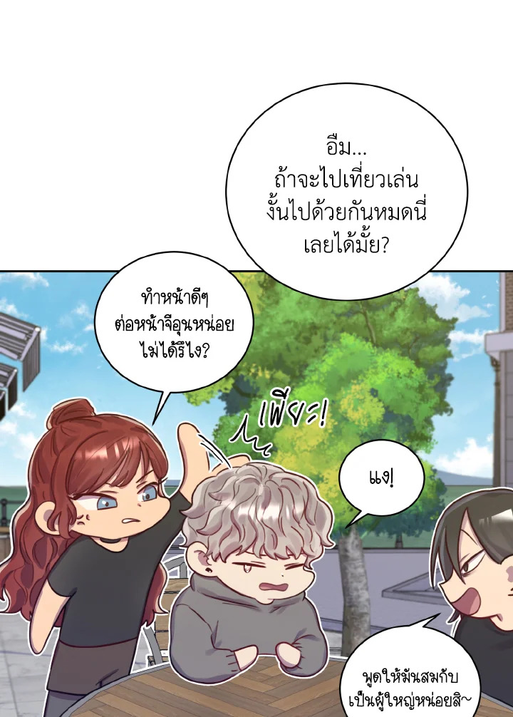 หน้า 95