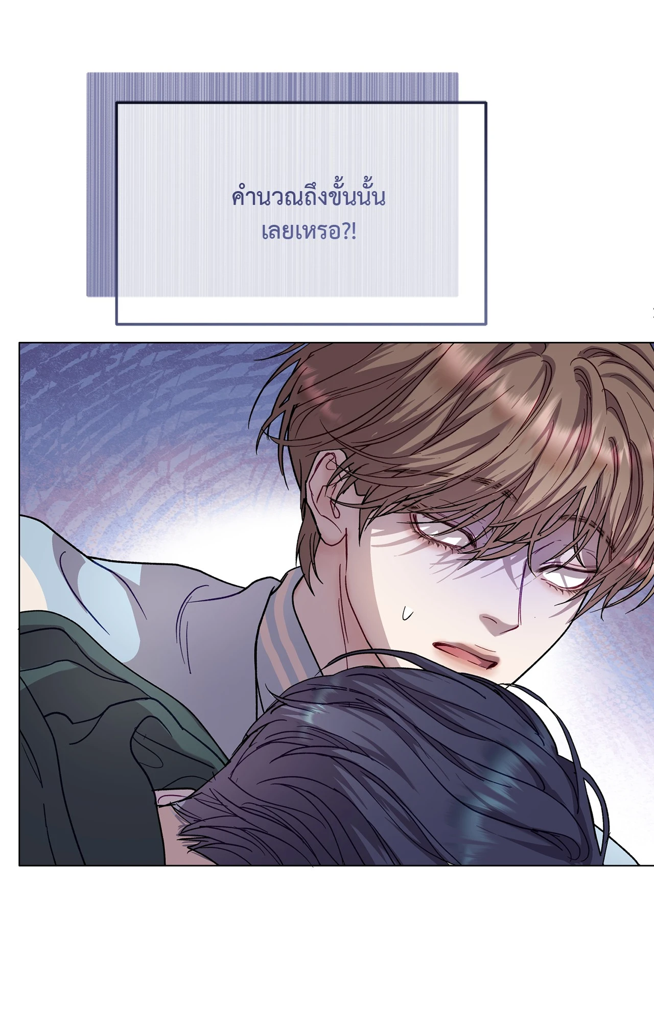 หน้า 69
