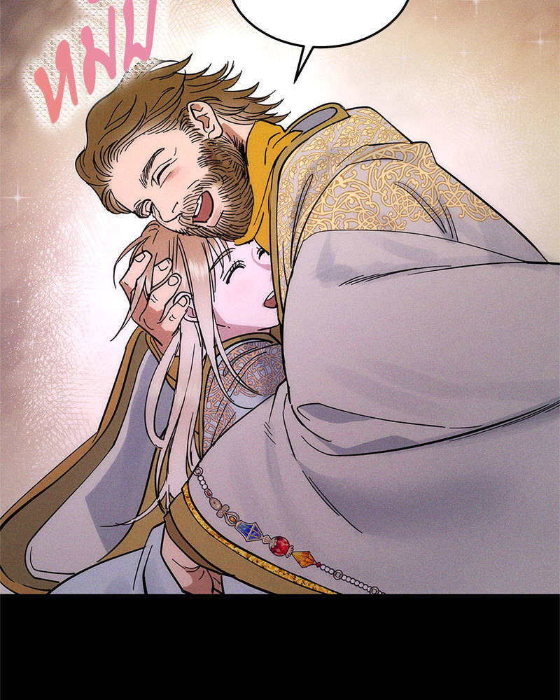 หน้า 123