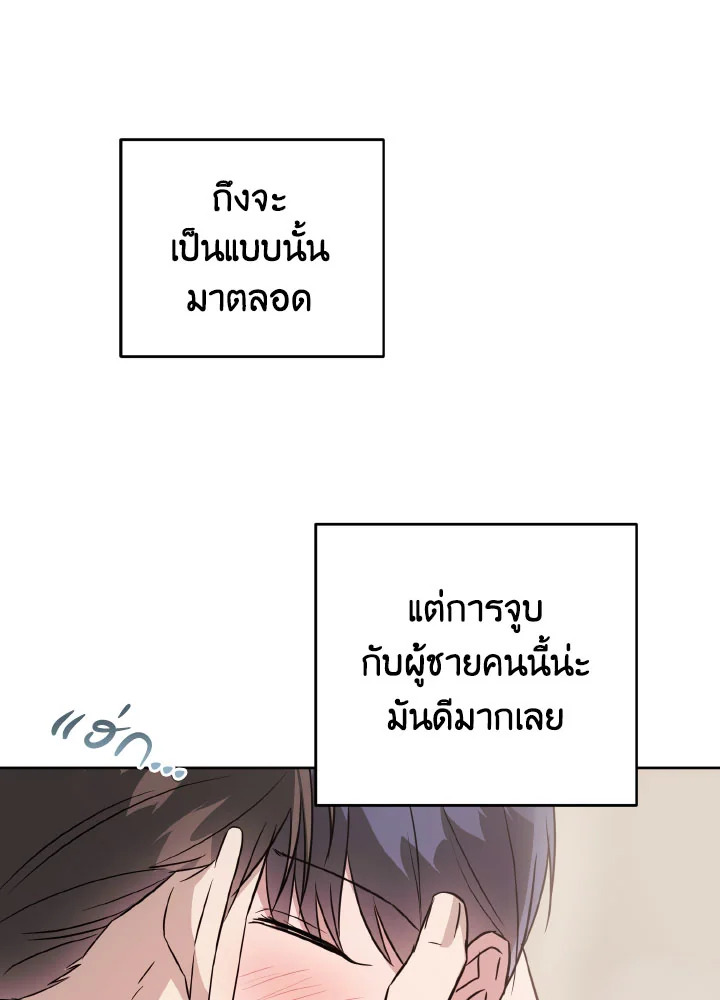 หน้า 118