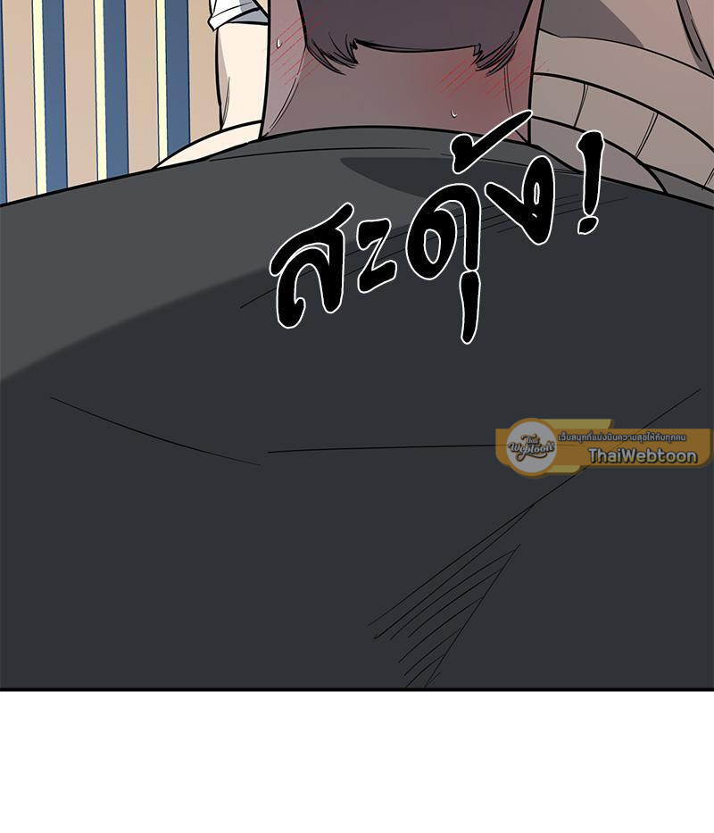 หน้า 60