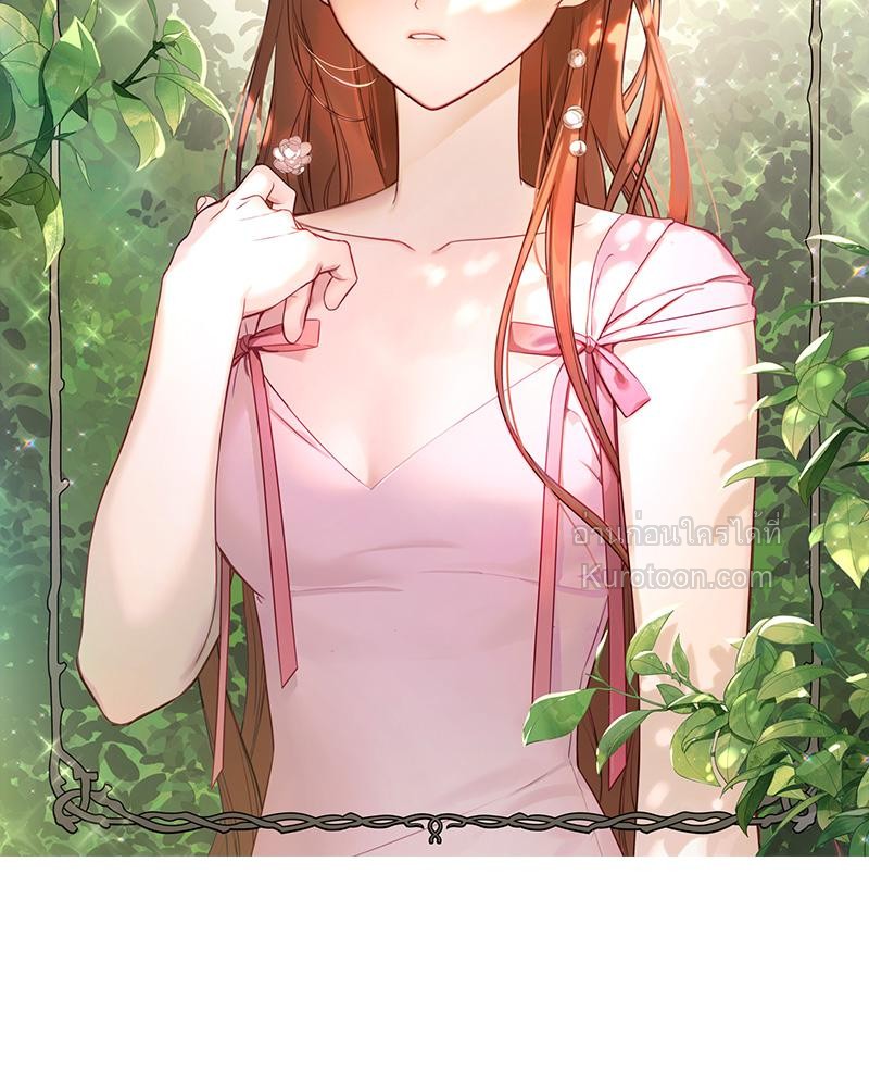 ลูเซีย เจ้าหญิงผู้ถูกลืม | Lucia ตอนที่ 165.02 - รูปที่ 2