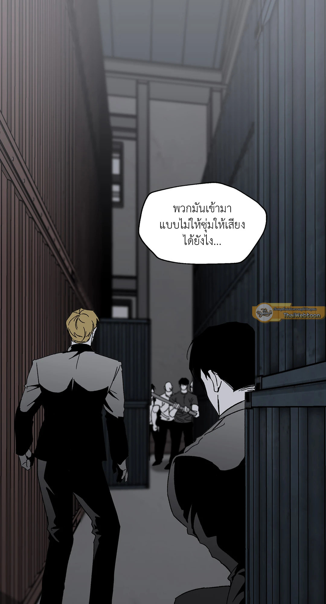 หน้า 40