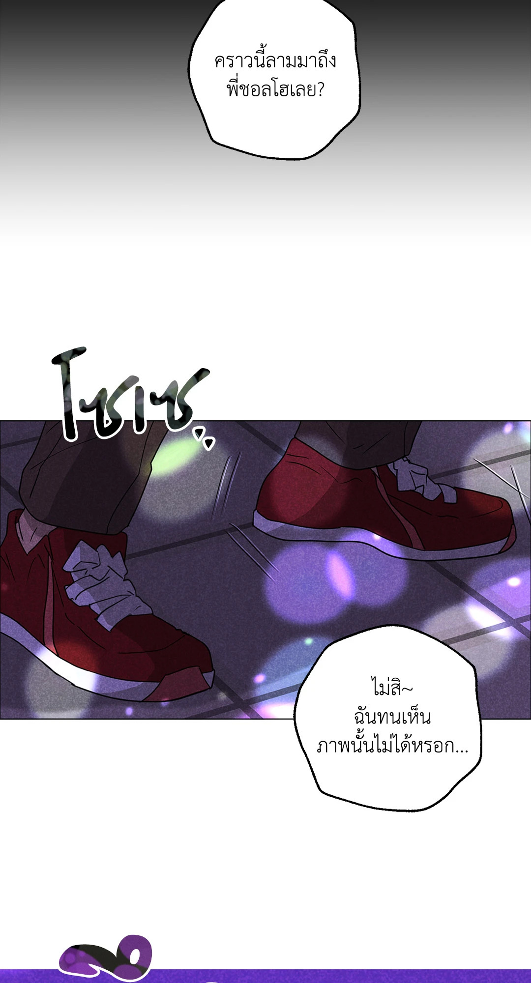 หน้า 62