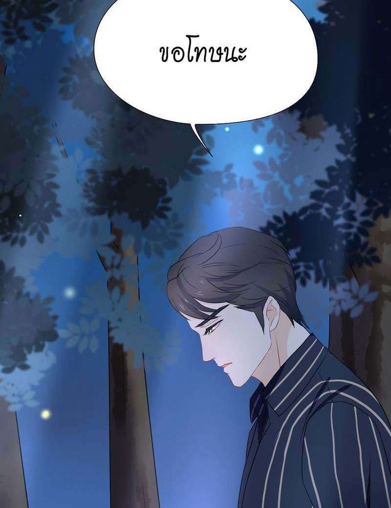 หน้า 69