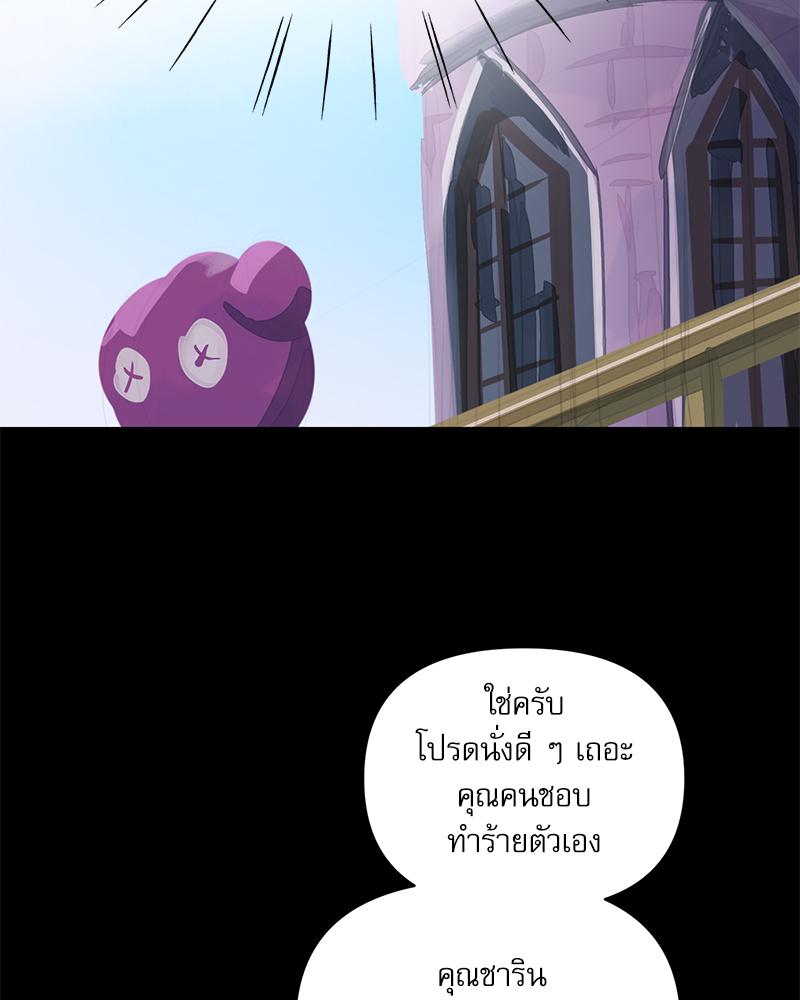 หน้า 125