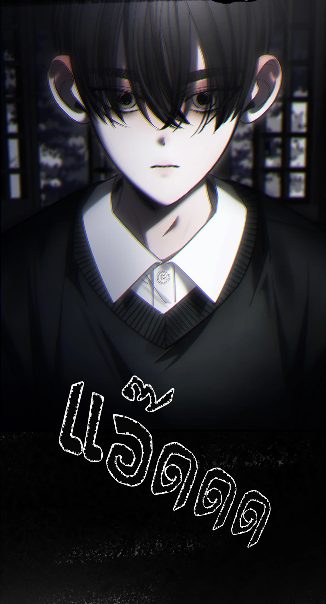 หน้า 67