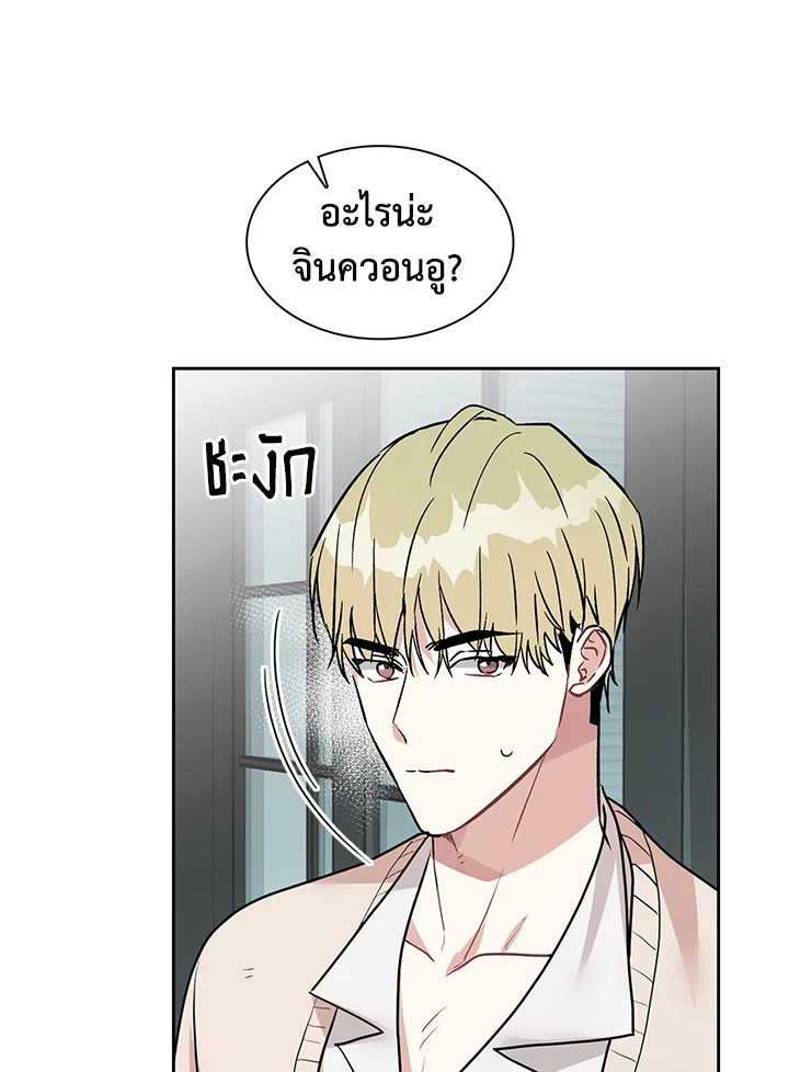 หน้า 96