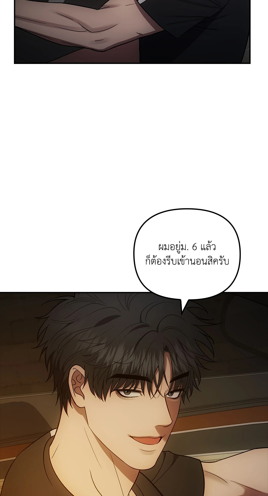 หน้า 62