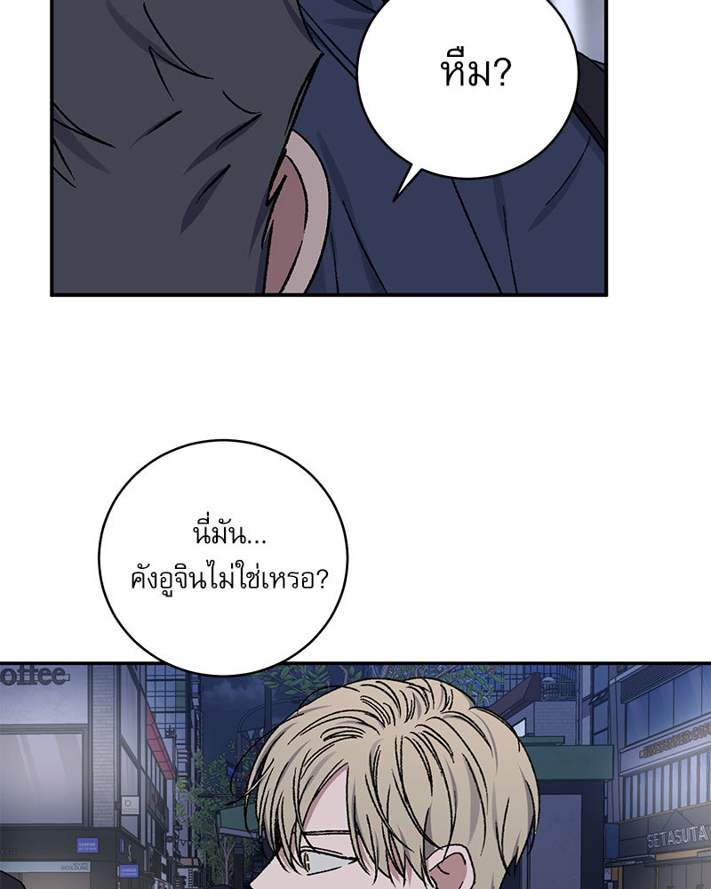 หน้า 90