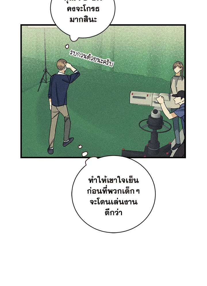 หน้า 64