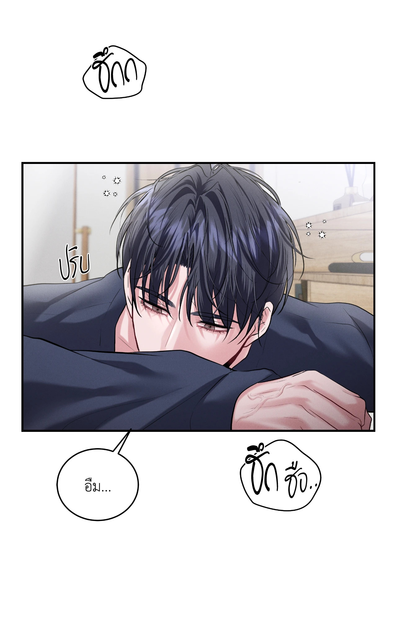 หน้า 39