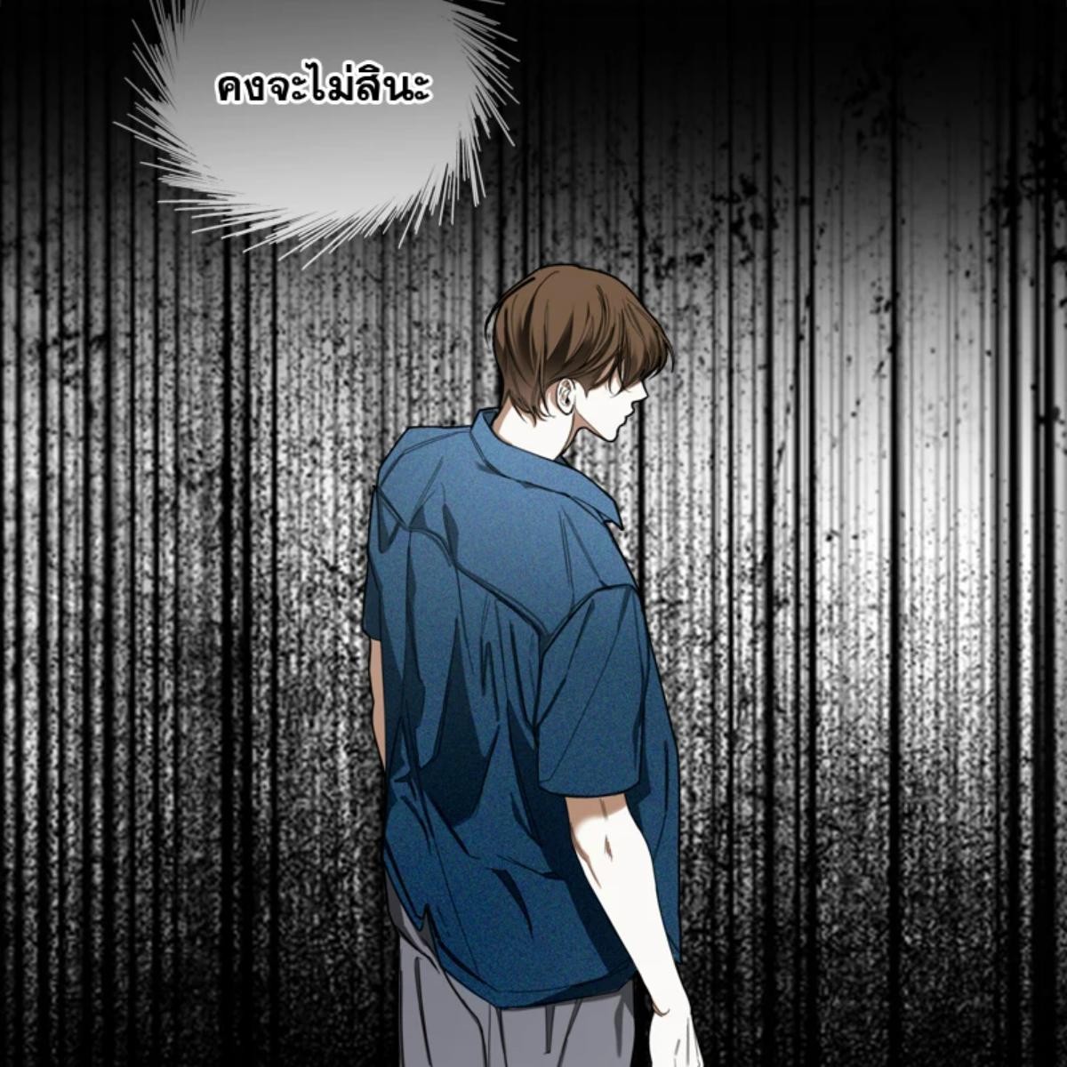 หน้า 107