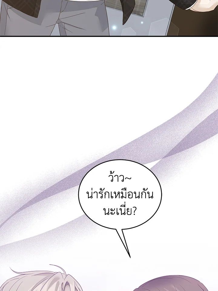 หน้า 95