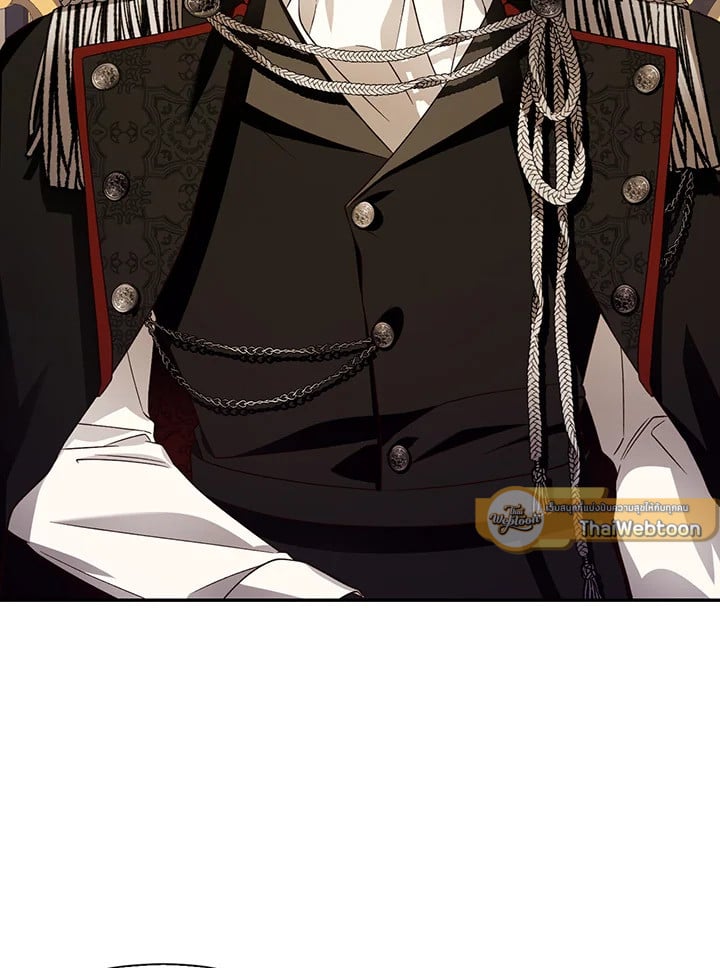 วิธีซ่อนทายาทของจักรพรรดิ | How to Hide the Emperor's Child ตอนที่ 4 - รูปที่ 2