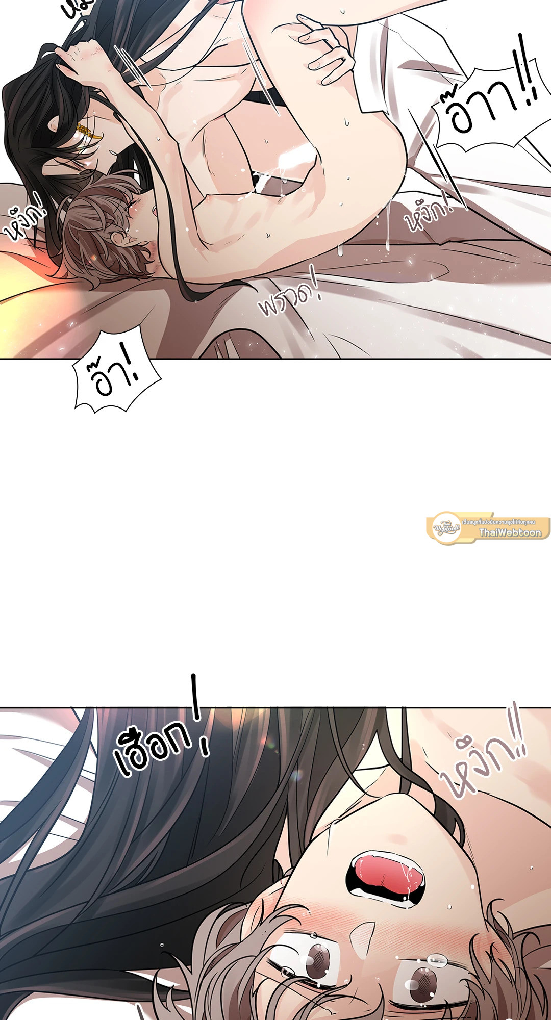 หน้า 58