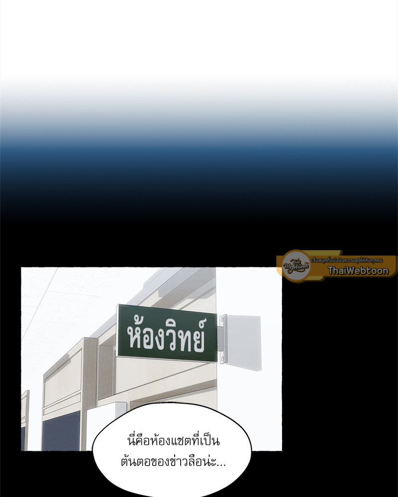 หน้า 92