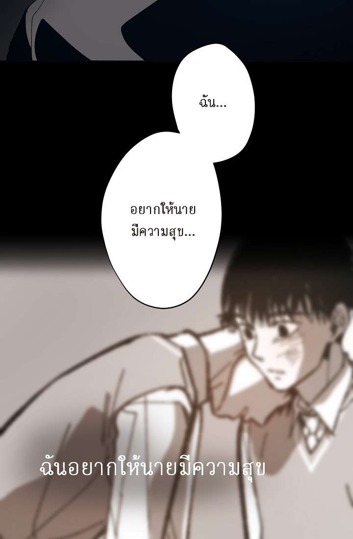 หน้า 92