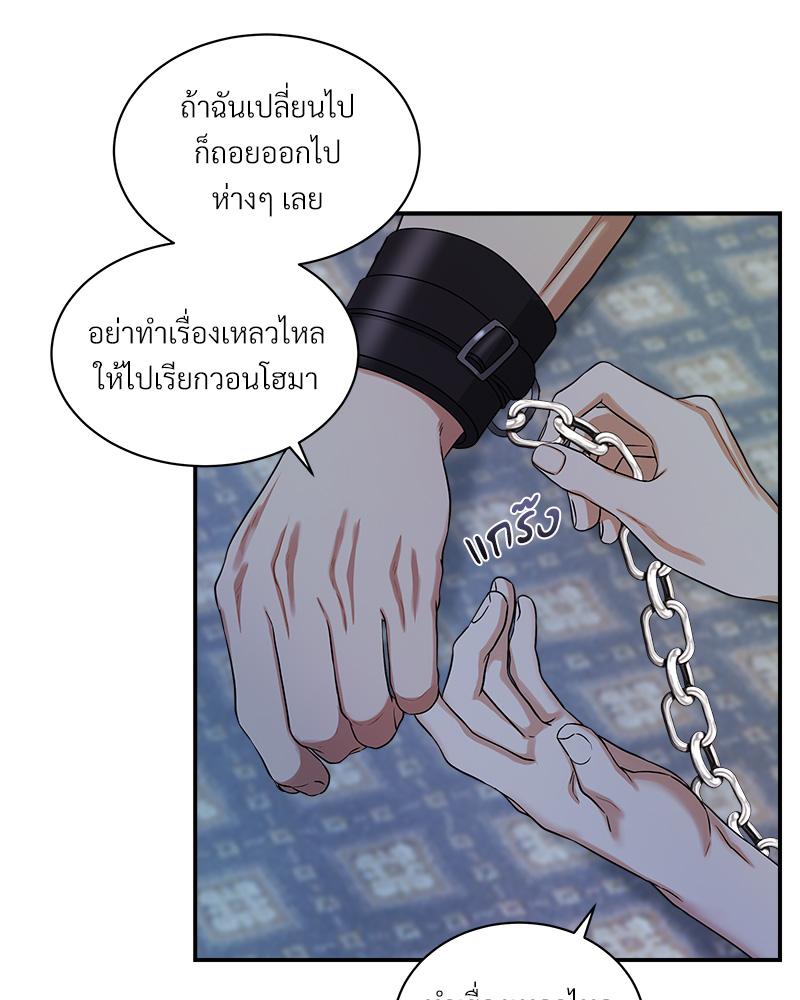 หน้า 125