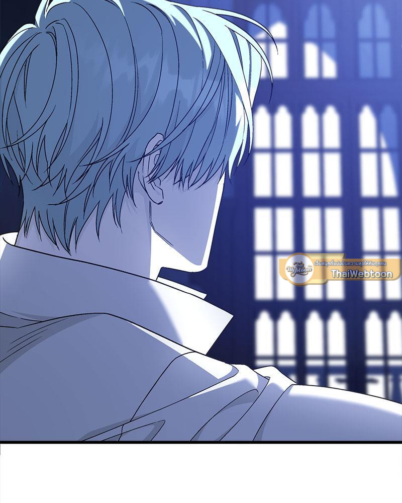 หน้า 103