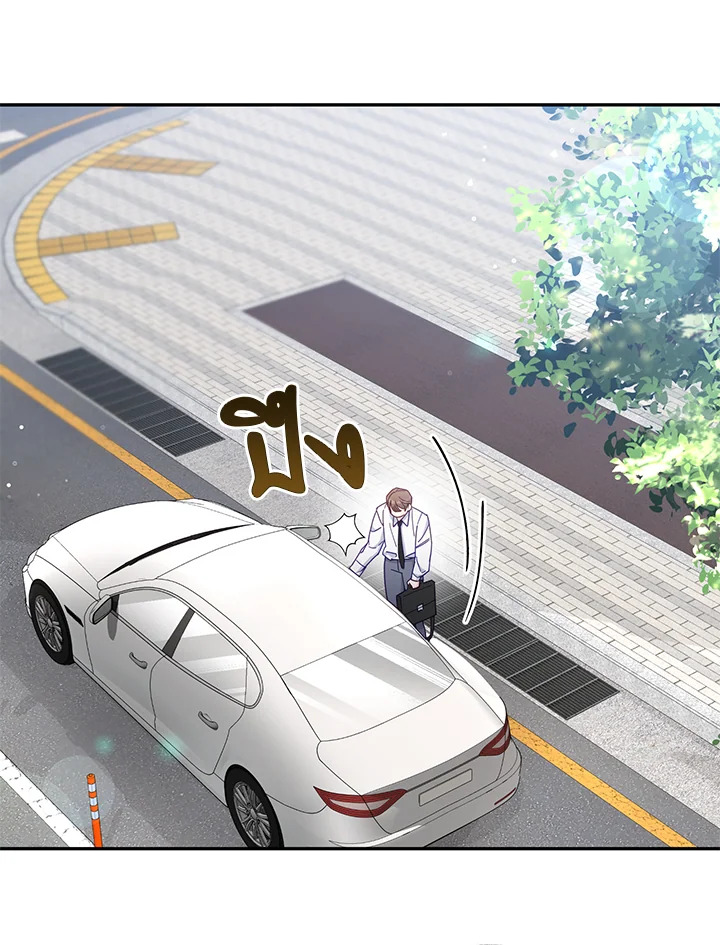 หน้า 68