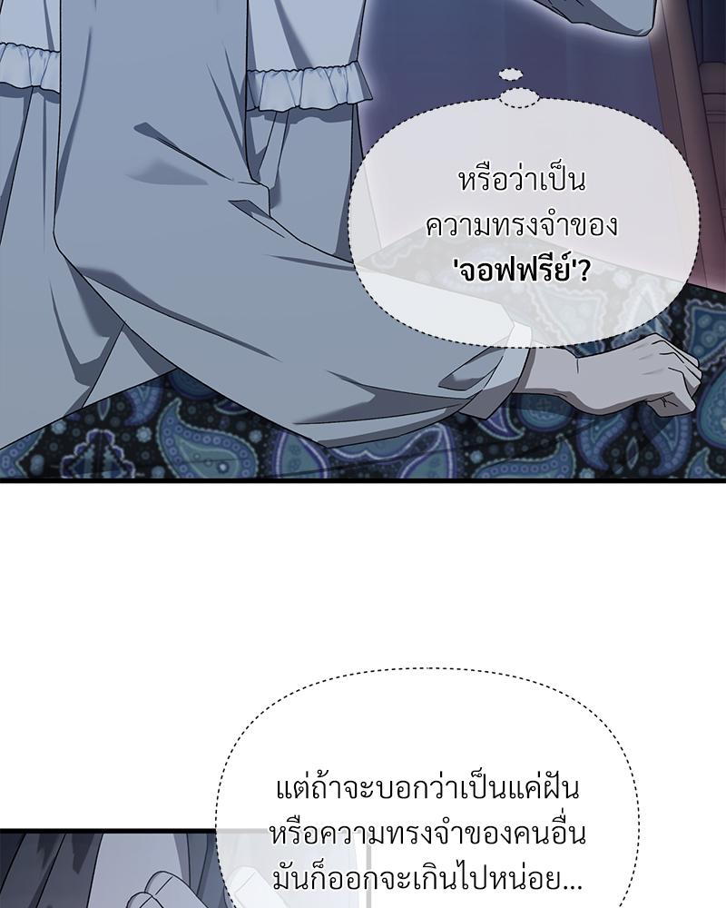 หน้า 134