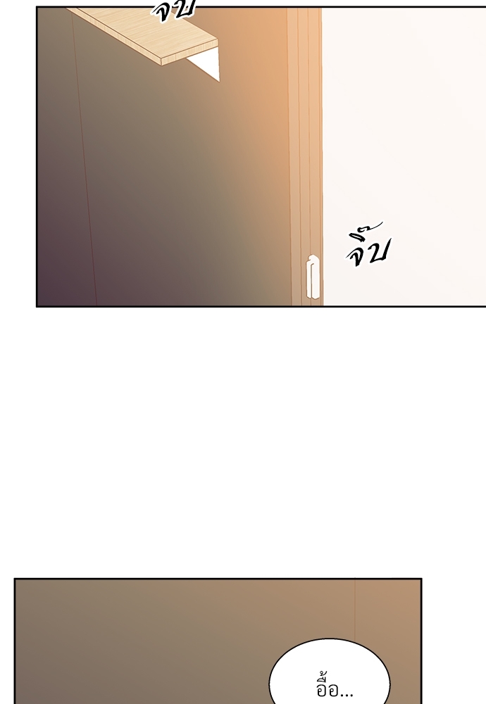 หน้า 91
