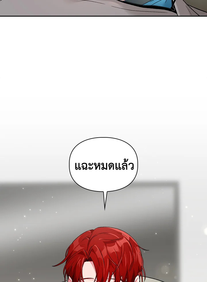 หน้า 95