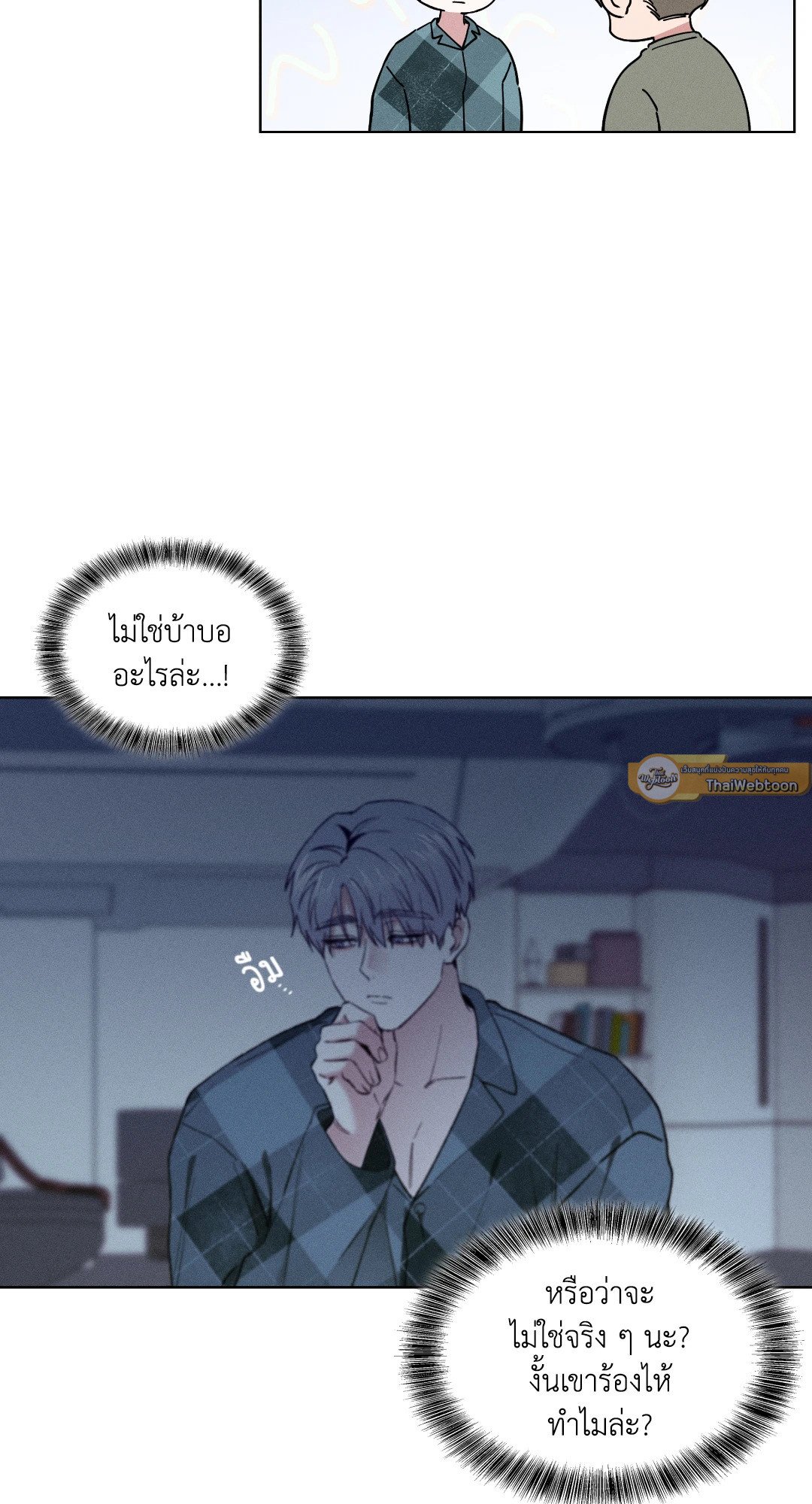 หน้า 30