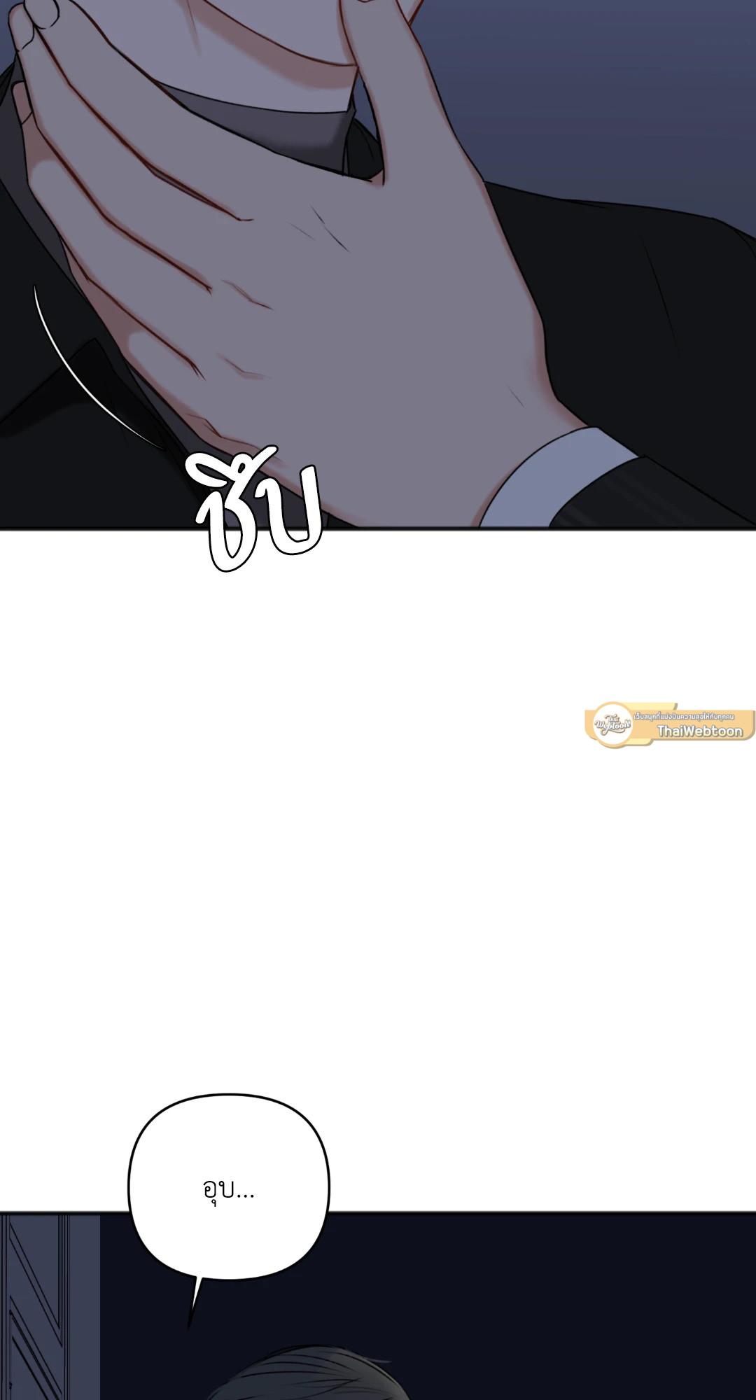 หน้า 61