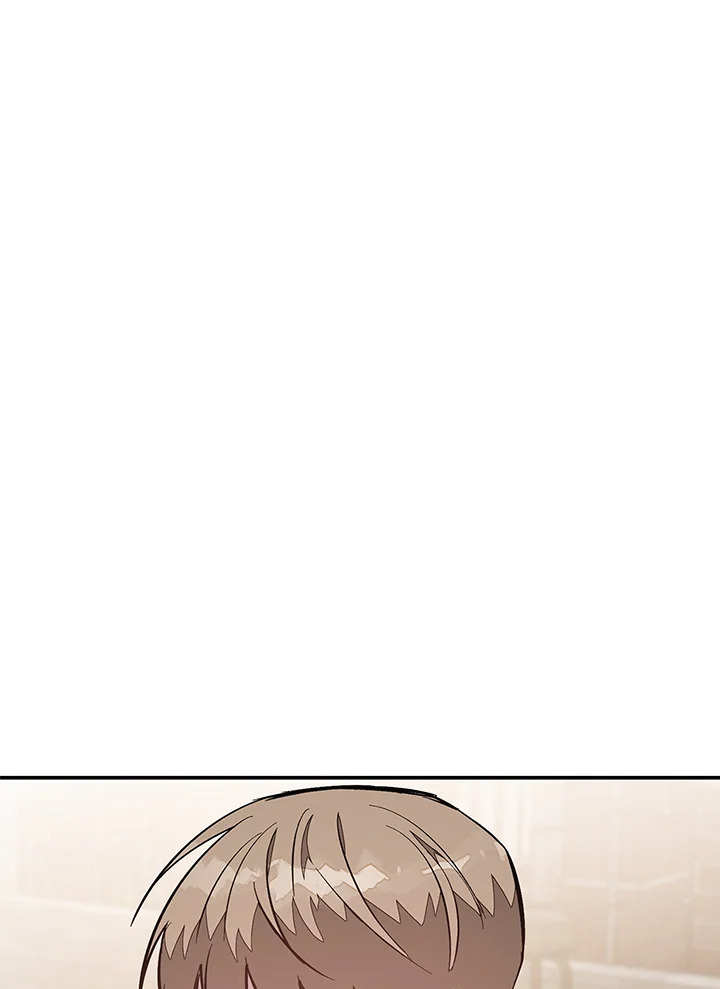 อีกครั้งกับนาย | Again ตอนที่ 60.11 - รูปที่ 2