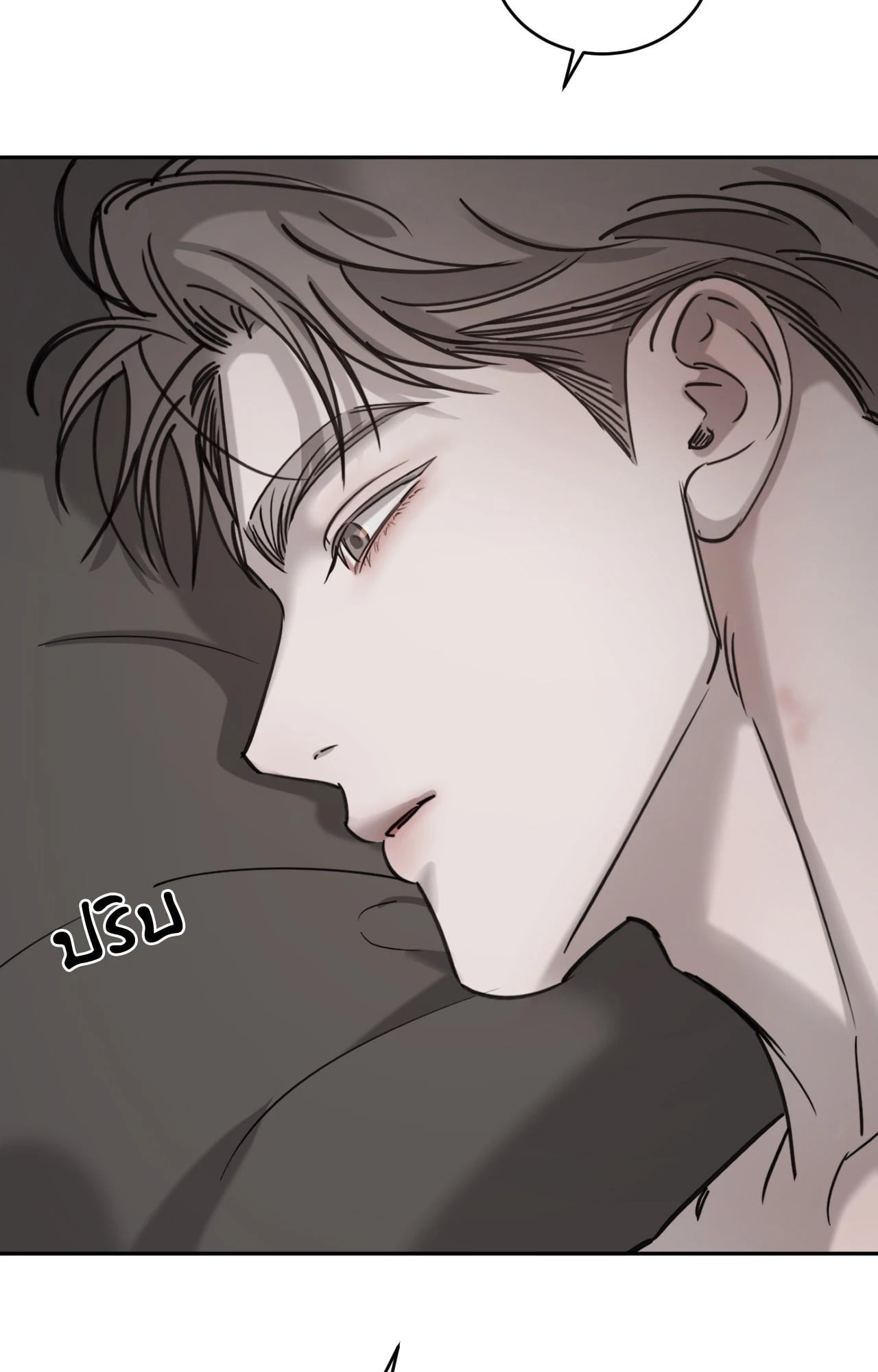 หน้า 82