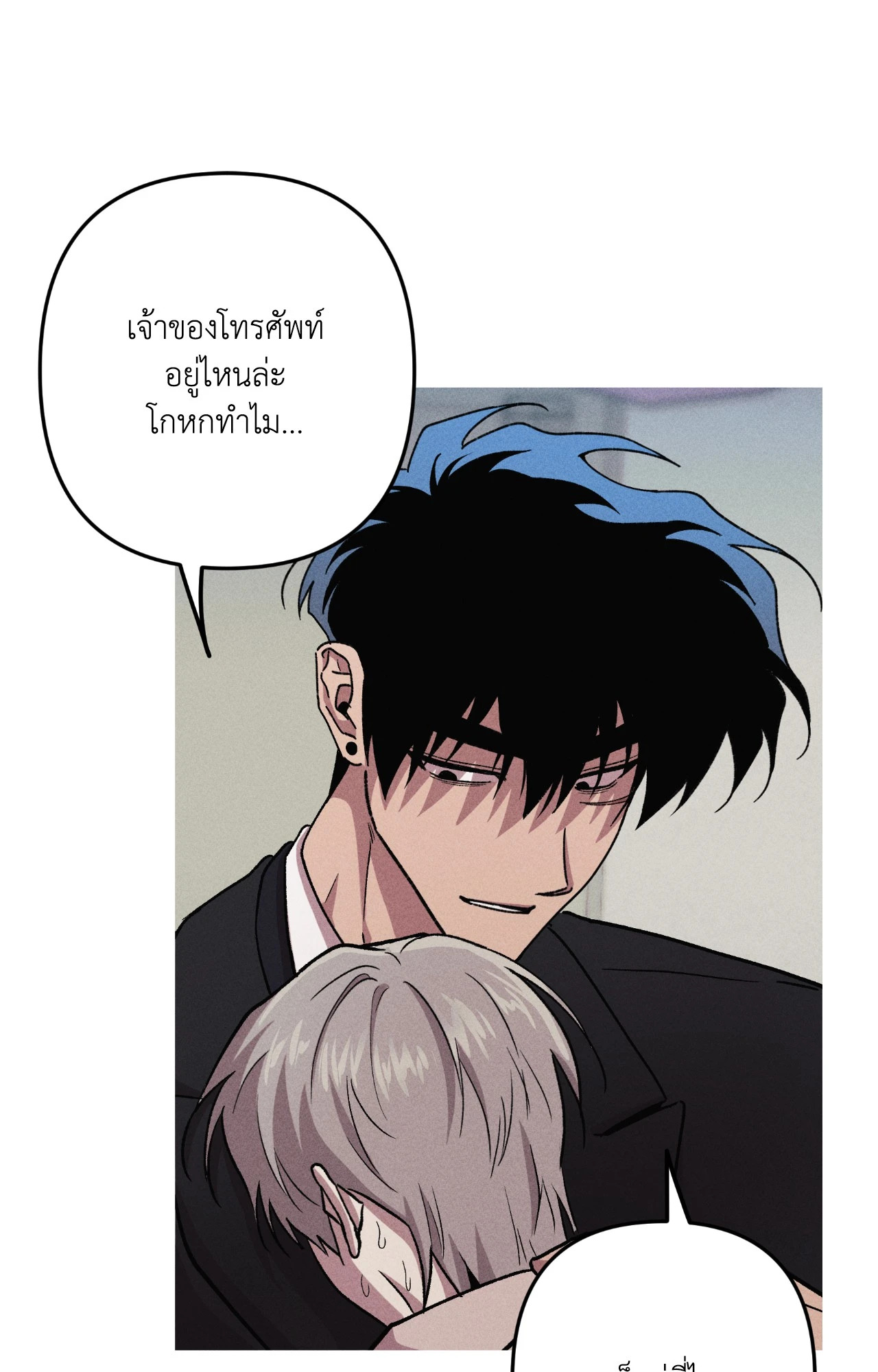 หน้า 34