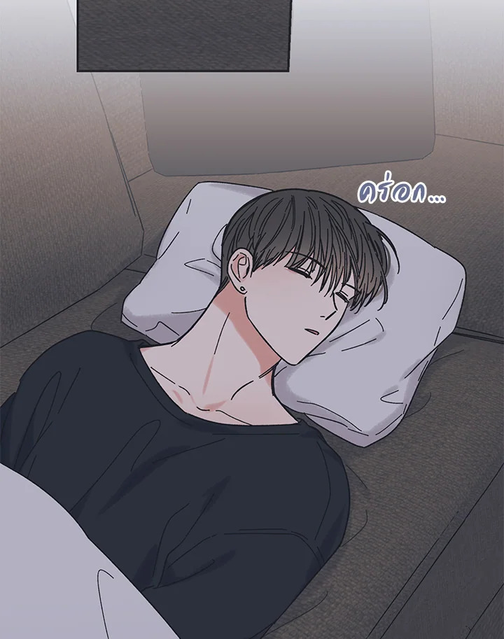 หน้า 57