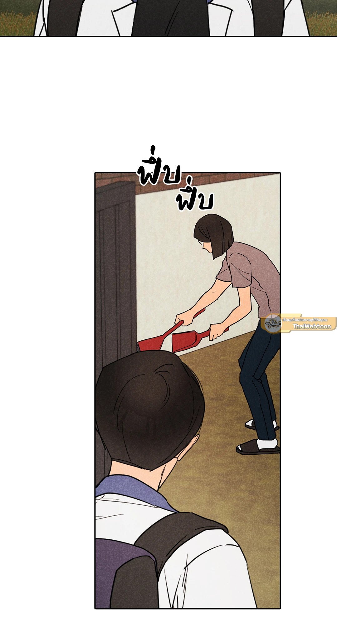 หน้า 26