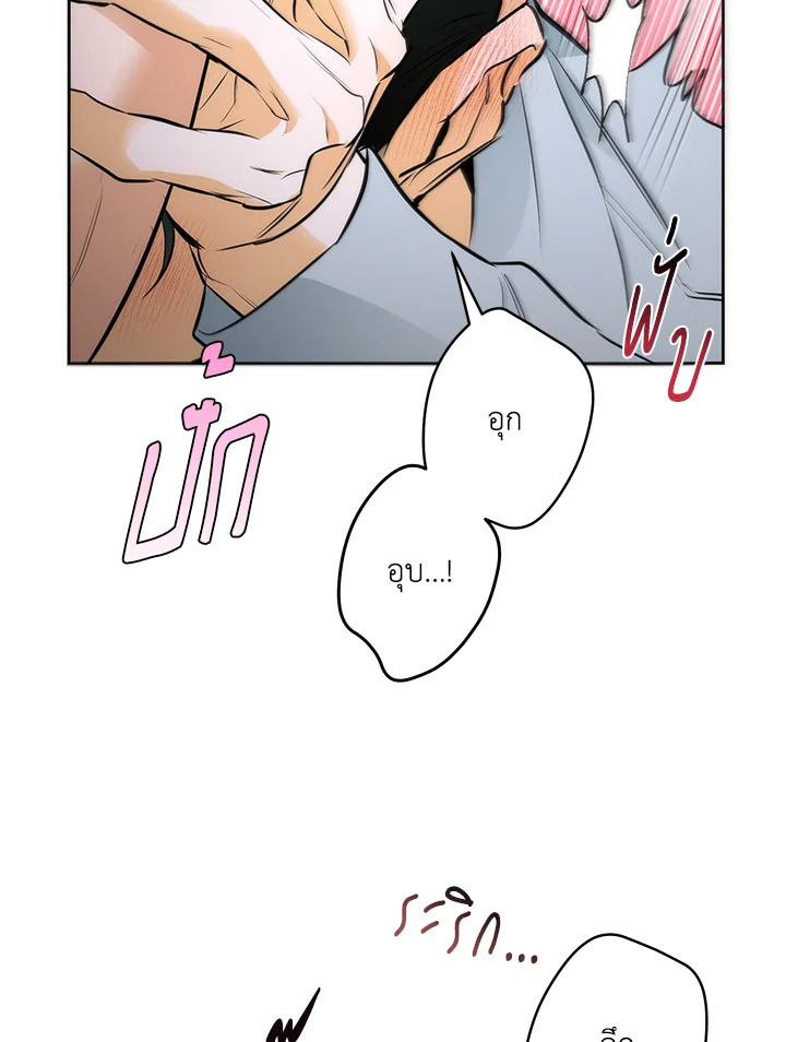 หน้า 84