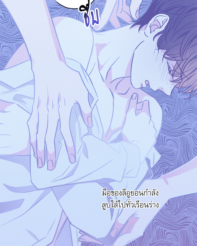 หน้า 125