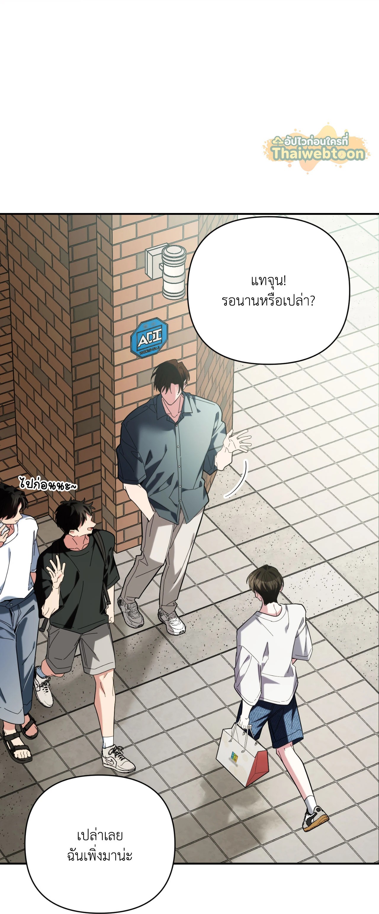 หน้า 58