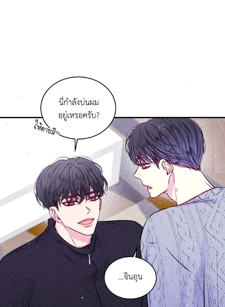หน้า 83