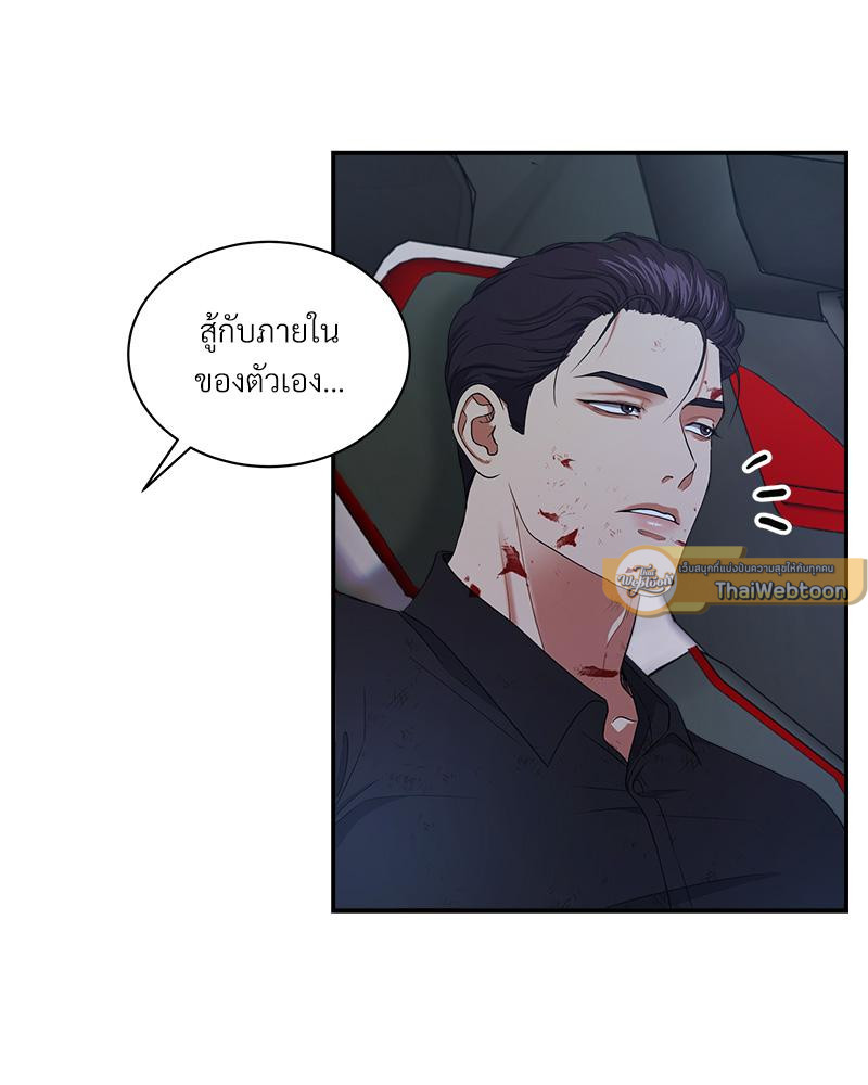 หน้า 65