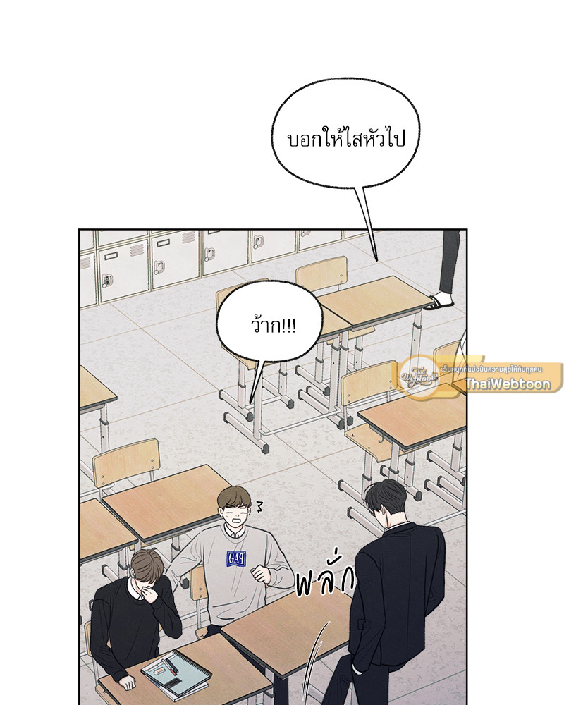 หน้า 97